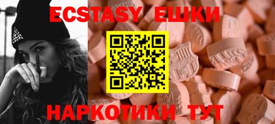 дживик Донецк