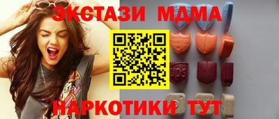 круглые Дубна