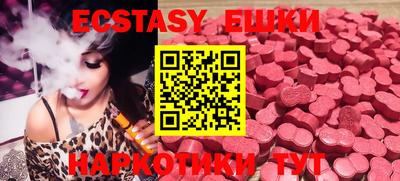 круглые Дубна
