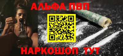 круглые Дубна