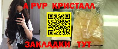 дистиллят марихуана Изобильный