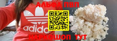 круглые Дубна