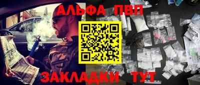 кокаин перу Ипатово