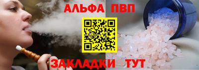 мдпв Ирбит