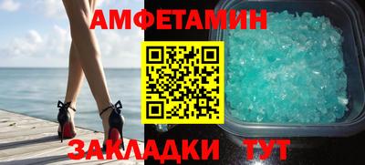 jwh Донской
