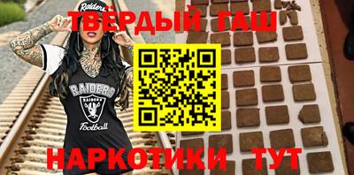 jwh Донской