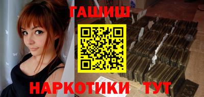круглые Дубна