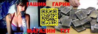 кокаин VHQ Бийск