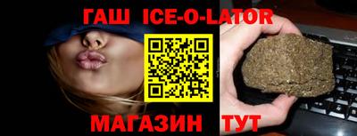 jwh Донской
