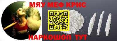 дживик Донецк