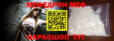 jwh Донской
