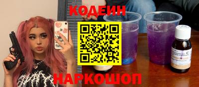 круглые Дубна