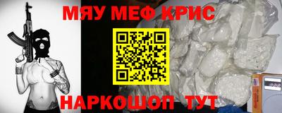 круглые Дубна