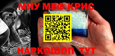 дживик Донецк