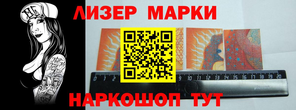 LSD-25 экстази кислота  Каменка  Лсд 25 экстази кислота 